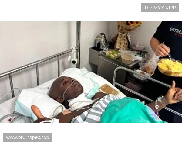 广西平果外援阿萨莫阿颈部骨折成功接受手术恢复良好