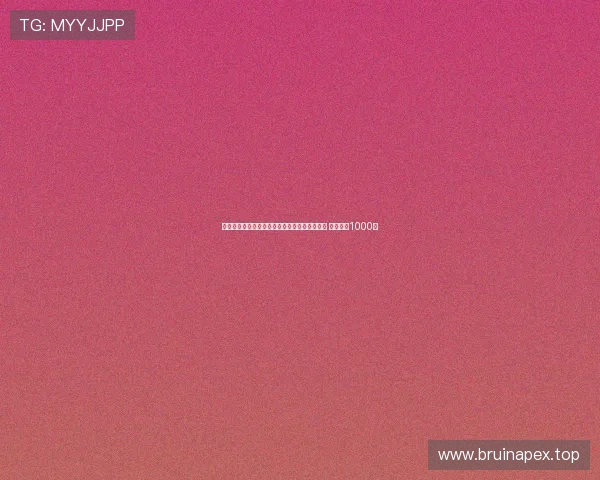 球迷可在克鲁伊夫球场外大楼免费观看巴萨比赛 轻松省下1000欧