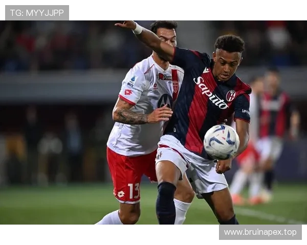 两队锋线集体哑火，博洛尼亚难破都灵防线灵防线握手言和