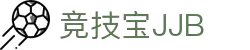 竞技宝·(JJB) - 全球电竞赛事珍宝尽收眼底