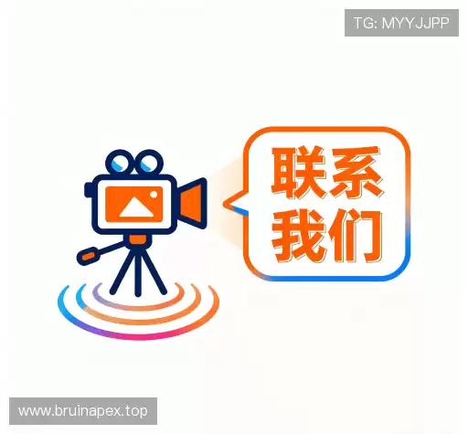 问题解答